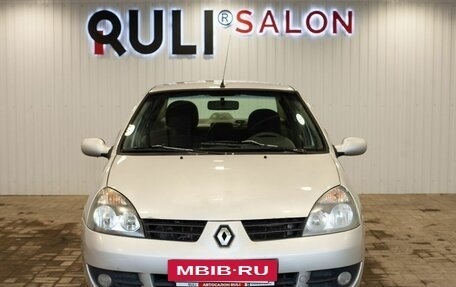 Renault Symbol I, 2007 год, 365 000 рублей, 2 фотография