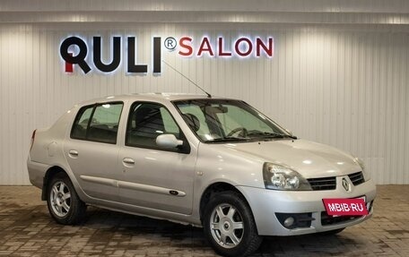 Renault Symbol I, 2007 год, 365 000 рублей, 3 фотография