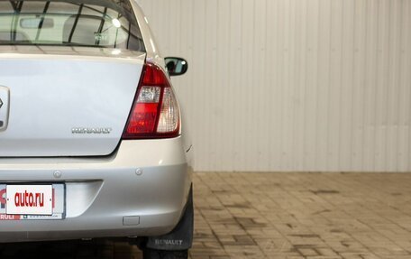 Renault Symbol I, 2007 год, 365 000 рублей, 11 фотография