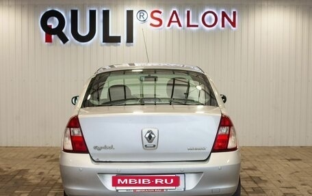 Renault Symbol I, 2007 год, 365 000 рублей, 8 фотография