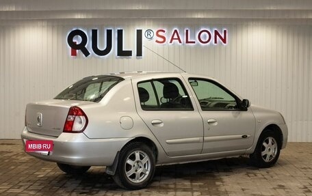 Renault Symbol I, 2007 год, 365 000 рублей, 9 фотография