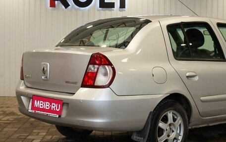 Renault Symbol I, 2007 год, 365 000 рублей, 12 фотография