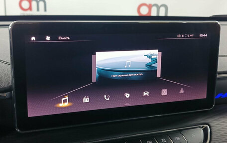 Haval Jolion, 2024 год, 2 349 000 рублей, 18 фотография