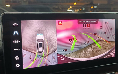 Haval Jolion, 2024 год, 2 349 000 рублей, 17 фотография