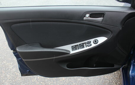 Hyundai Solaris II рестайлинг, 2015 год, 887 000 рублей, 8 фотография