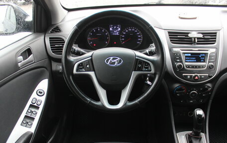 Hyundai Solaris II рестайлинг, 2015 год, 887 000 рублей, 16 фотография