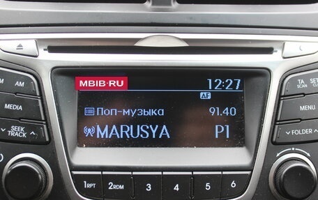 Hyundai Solaris II рестайлинг, 2015 год, 887 000 рублей, 21 фотография