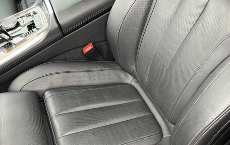 BMW X5, 2021 год, 7 550 000 рублей, 7 фотография