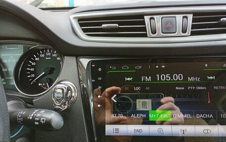 Nissan X-Trail, 2016 год, 1 780 000 рублей, 13 фотография