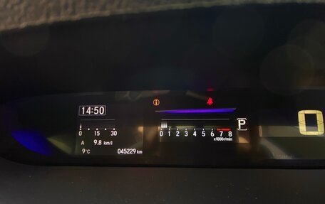 Honda Stepwgn IV, 2021 год, 2 970 000 рублей, 38 фотография