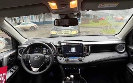 Toyota RAV4, 2017 год, 2 550 000 рублей, 10 фотография