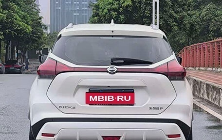 Nissan Kicks I, 2022 год, 1 389 900 рублей, 7 фотография