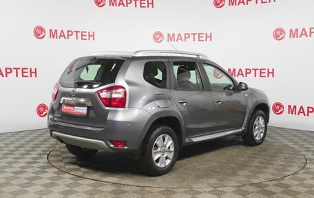 Nissan Terrano III, 2019 год, 1 225 000 рублей, 5 фотография