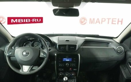 Nissan Terrano III, 2019 год, 1 225 000 рублей, 14 фотография