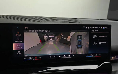 BMW 5 серия, 2025 год, 5 500 000 рублей, 15 фотография