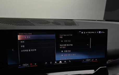 BMW 5 серия, 2025 год, 5 500 000 рублей, 16 фотография