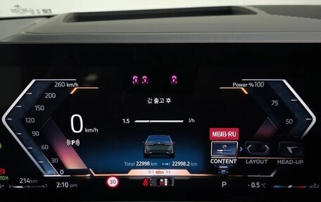 BMW 5 серия, 2025 год, 5 500 000 рублей, 8 фотография