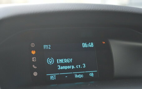 Ford Focus III, 2019 год, 1 450 000 рублей, 10 фотография