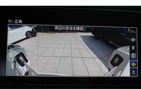 Mercedes-Benz G-Класс W463 рестайлинг _iii, 2023 год, 13 000 007 рублей, 17 фотография