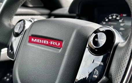 Land Rover Range Rover Velar I, 2017 год, 4 100 000 рублей, 15 фотография