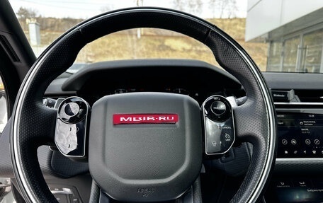 Land Rover Range Rover Velar I, 2017 год, 4 100 000 рублей, 14 фотография