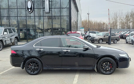 Honda Accord VII рестайлинг, 2006 год, 825 000 рублей, 8 фотография