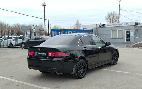 Honda Accord VII рестайлинг, 2006 год, 825 000 рублей, 9 фотография