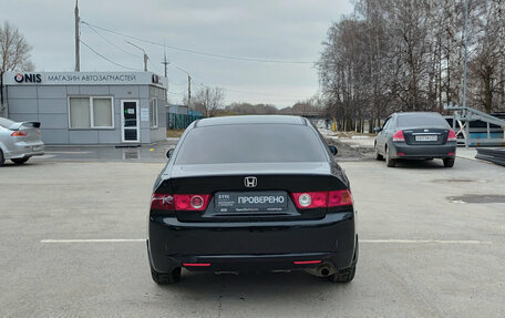 Honda Accord VII рестайлинг, 2006 год, 825 000 рублей, 10 фотография