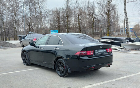 Honda Accord VII рестайлинг, 2006 год, 825 000 рублей, 11 фотография