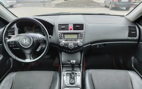 Honda Accord VII рестайлинг, 2006 год, 825 000 рублей, 18 фотография