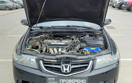 Honda Accord VII рестайлинг, 2006 год, 825 000 рублей, 13 фотография