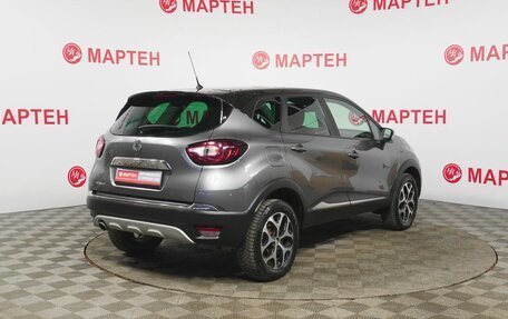 Renault Kaptur I рестайлинг, 2016 год, 1 397 000 рублей, 5 фотография