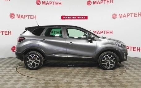 Renault Kaptur I рестайлинг, 2016 год, 1 397 000 рублей, 4 фотография