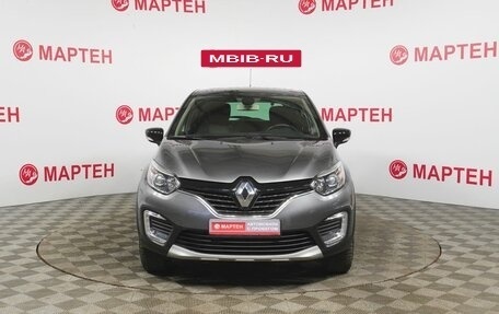 Renault Kaptur I рестайлинг, 2016 год, 1 397 000 рублей, 2 фотография