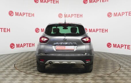 Renault Kaptur I рестайлинг, 2016 год, 1 397 000 рублей, 6 фотография