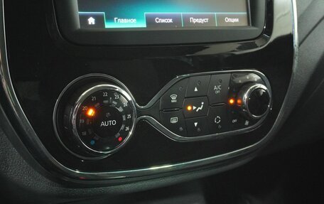 Renault Kaptur I рестайлинг, 2016 год, 1 397 000 рублей, 13 фотография