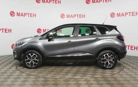 Renault Kaptur I рестайлинг, 2016 год, 1 397 000 рублей, 8 фотография