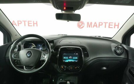 Renault Kaptur I рестайлинг, 2016 год, 1 397 000 рублей, 15 фотография