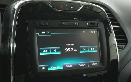 Renault Kaptur I рестайлинг, 2016 год, 1 397 000 рублей, 12 фотография