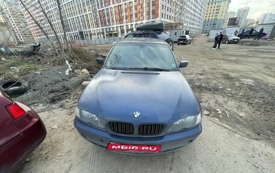BMW 3 серия, 2003 год, 350 000 рублей, 1 фотография