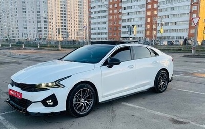 KIA K5, 2022 год, 4 100 000 рублей, 1 фотография