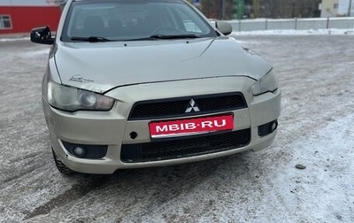 Mitsubishi Lancer IX, 2007 год, 250 000 рублей, 1 фотография