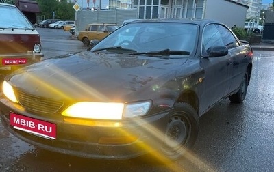 Toyota Carina ED III, 1994 год, 240 000 рублей, 1 фотография