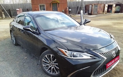 Lexus ES VII, 2020 год, 4 600 000 рублей, 1 фотография