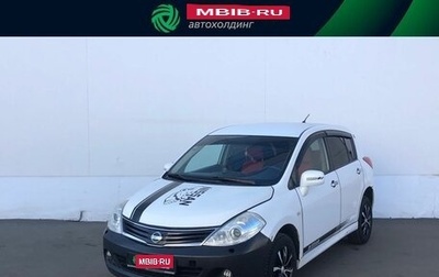 Nissan Tiida, 2011 год, 620 000 рублей, 1 фотография