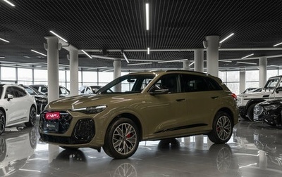 Audi Q5, 2025 год, 6 700 000 рублей, 1 фотография