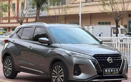 Nissan Kicks I, 2022 год, 1 345 900 рублей, 1 фотография