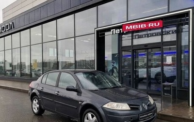 Renault Megane II, 2008 год, 410 000 рублей, 1 фотография