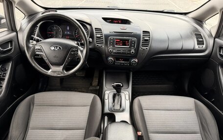 KIA Cerato III, 2013 год, 1 080 000 рублей, 2 фотография