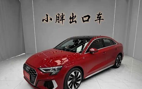 Audi A3, 2023 год, 2 150 050 рублей, 1 фотография